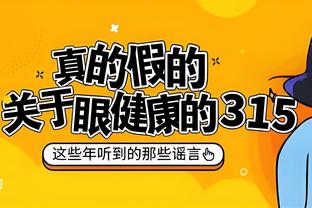 队报：恩里克没把姆巴佩放在他喜欢的位置上，这让球员感到沮丧