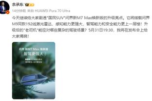 广州队何以为继？许家印早已不给俱乐部＆足校注资，1500万/年运营费未曾兑现