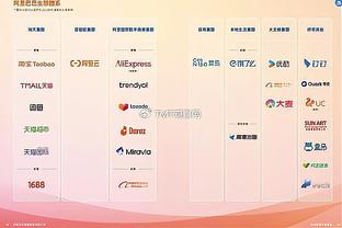 下一站豪门？罗马诺：利物浦和热刺均有意签下日本后卫板仓滉