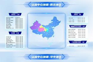 老佛爷欢迎凯帕：永不放弃是皇马面对逆境的工具，欢迎来到新家