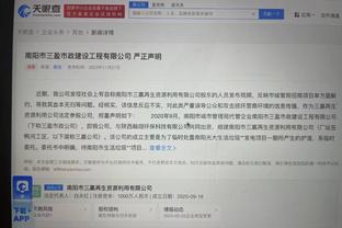 斯基拉：亚特兰大对尤文边锋伊令感兴趣，但认为2000万要价太高