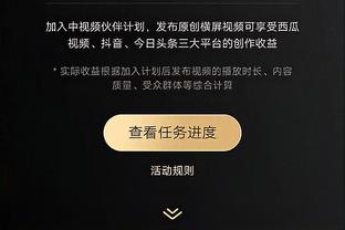 爱游戏客户端官网