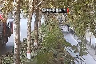 雷竞技网站可靠吗截图2